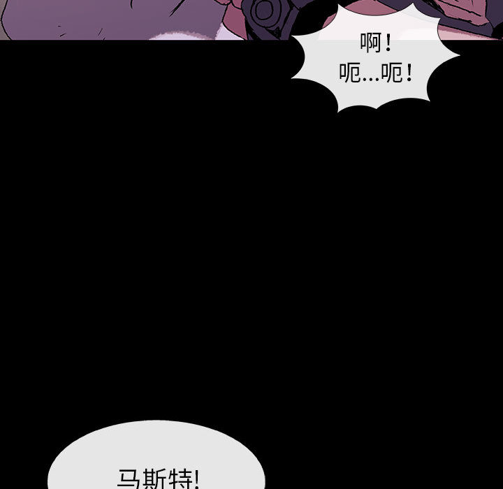 第42话 4255