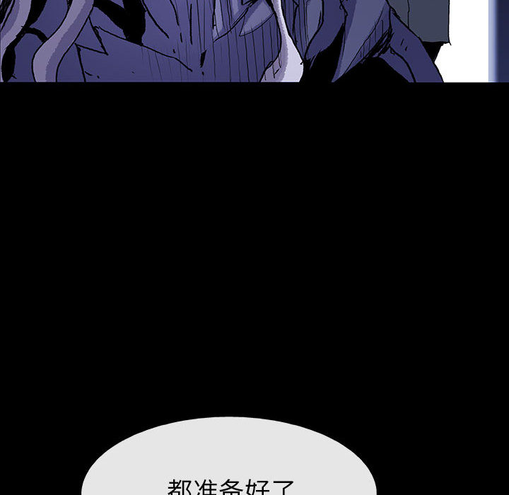 第42话 4259
