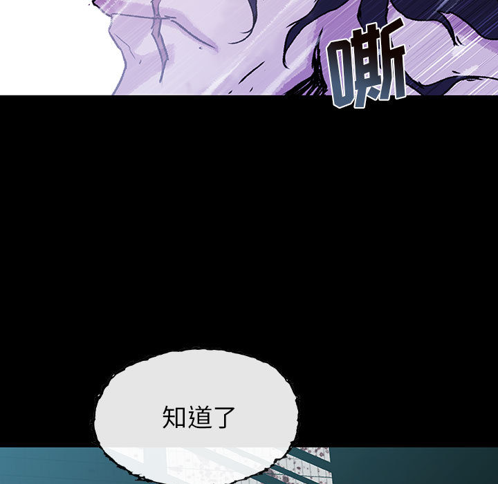 第42话 4265