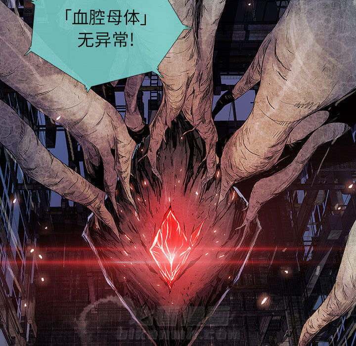 第42话 4276
