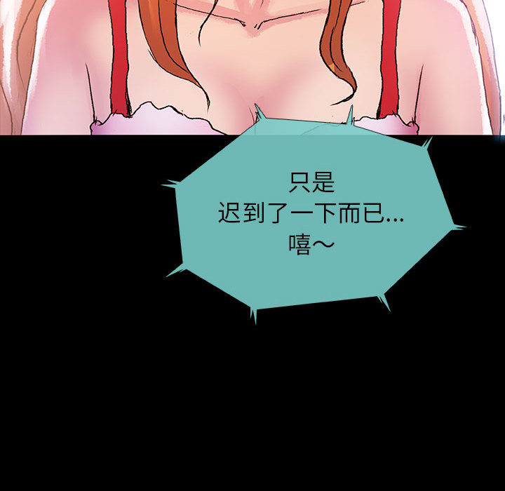 第42话 428