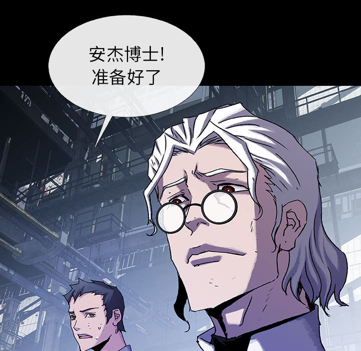第42话 4284