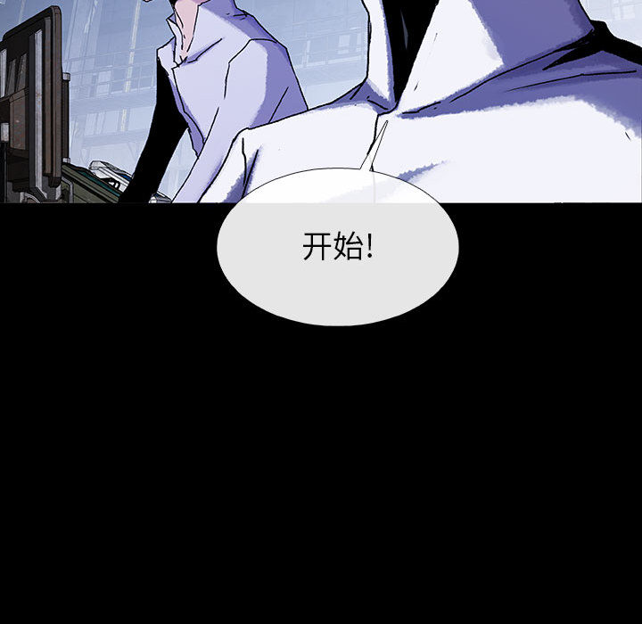 第42话 4285