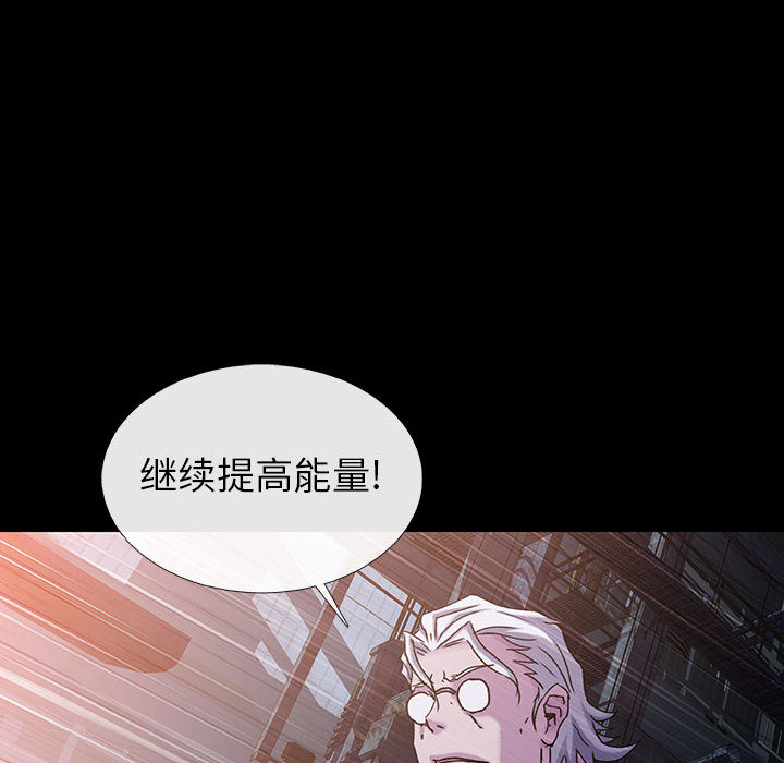 第42话 4294