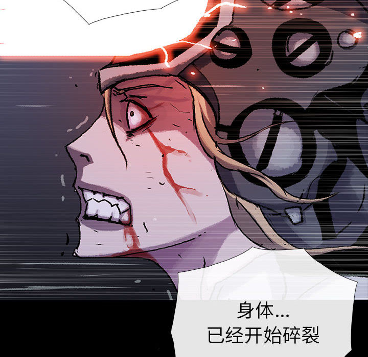 第42话 4299