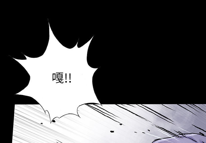 第38话 380