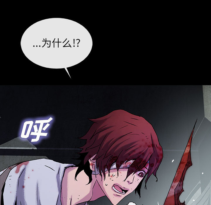 第38话 3817
