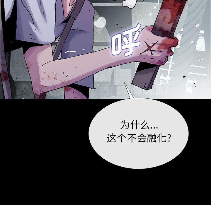 第38话 3818