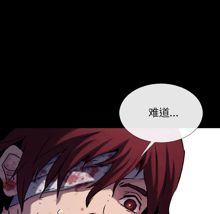 第38话 3819