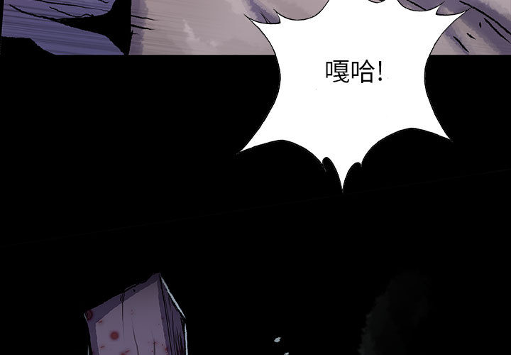 第38话 382