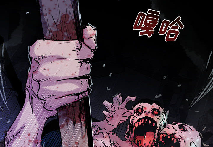 第38话 383