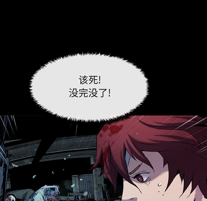 第38话 3834