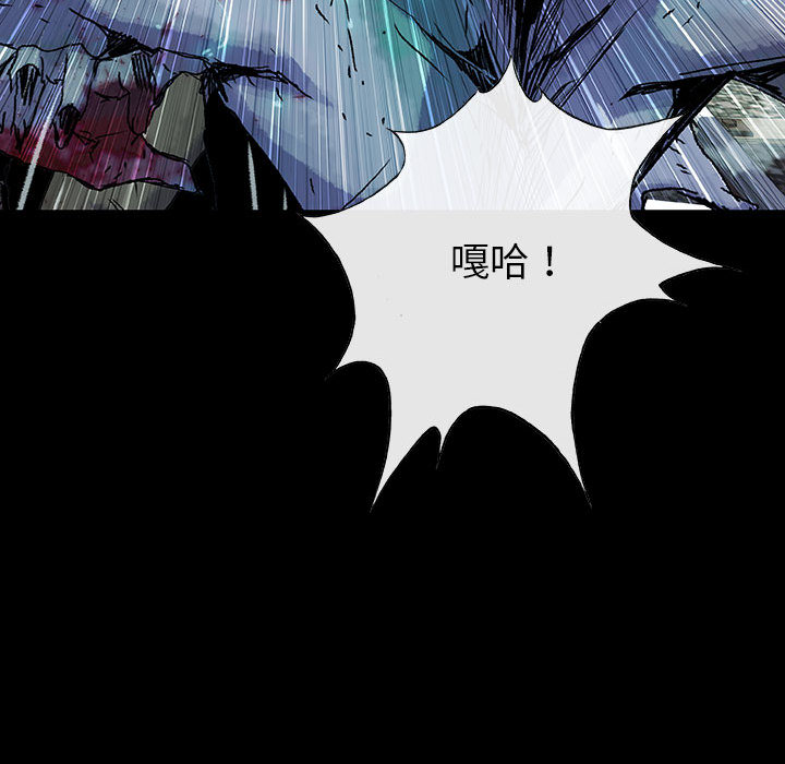 第38话 3837
