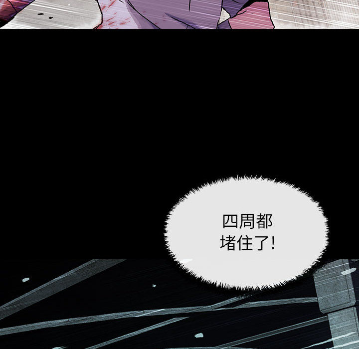 第38话 3839