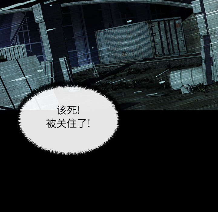 第38话 3840