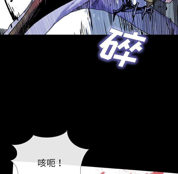 第38话 3847