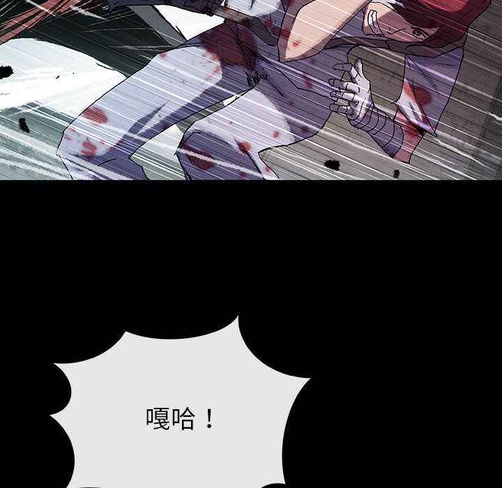 第38话 3853