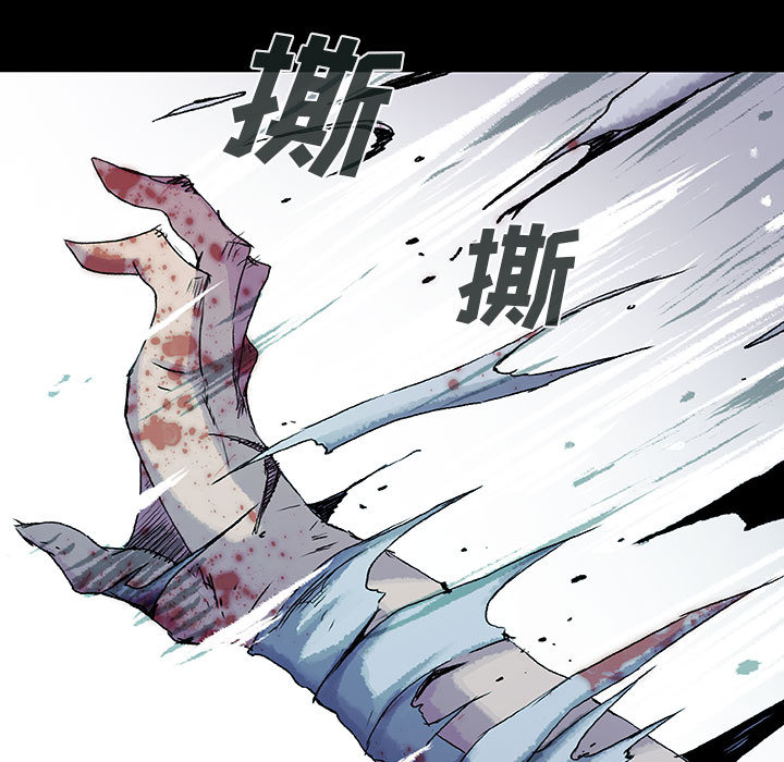 第38话 3863