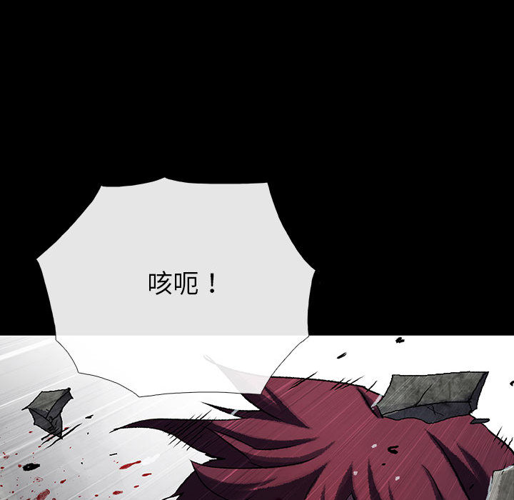 第38话 3866