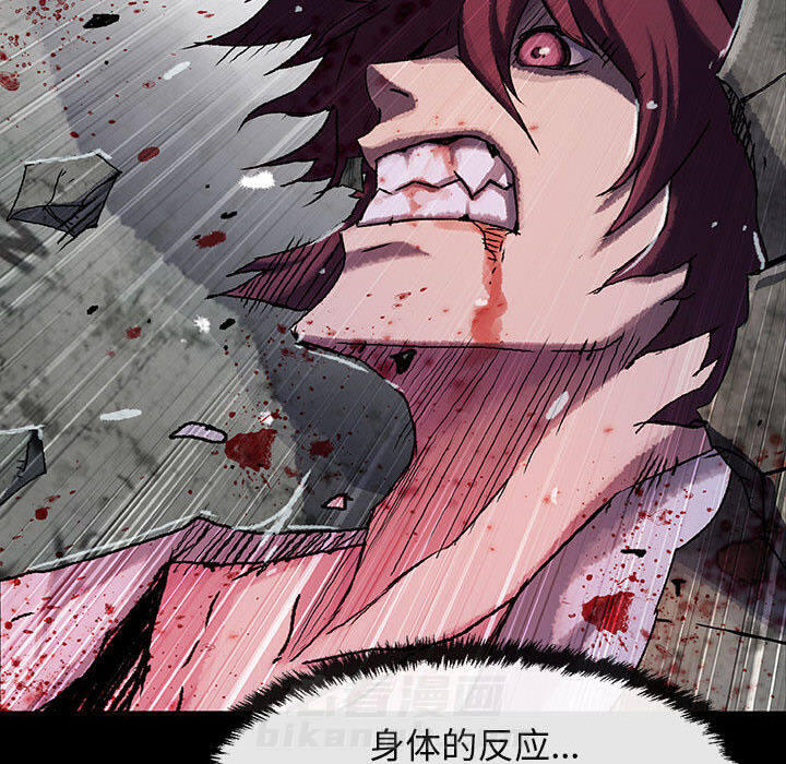 第38话 3867