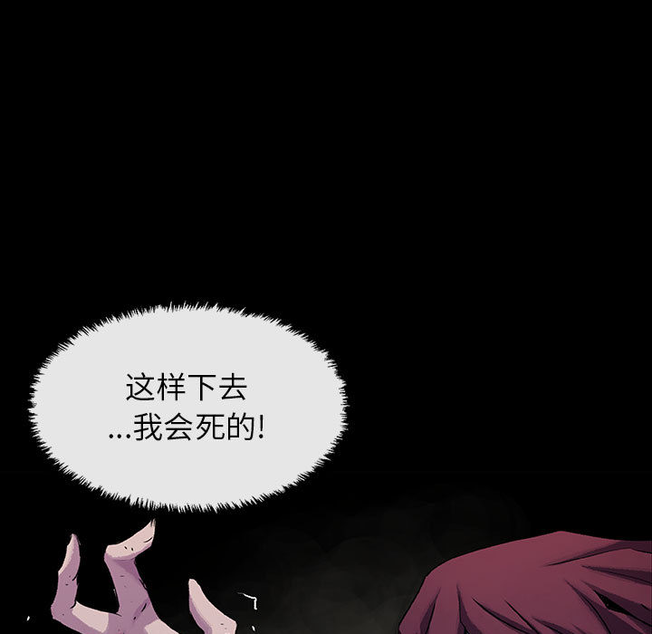 第38话 3872