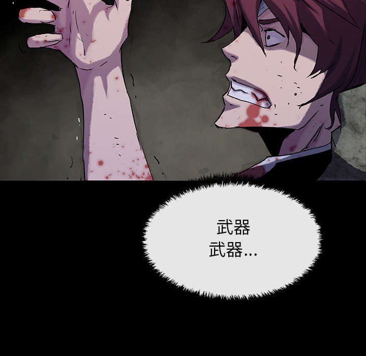 第38话 3873