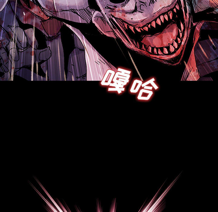 第38话 3875