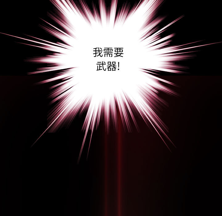 第38话 3876