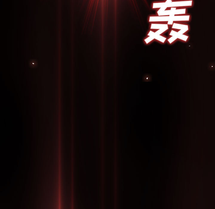 第38话 3878