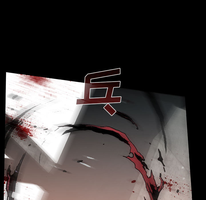 第38话 3882