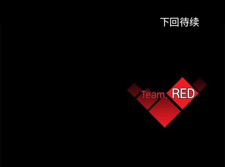 第38话 3897