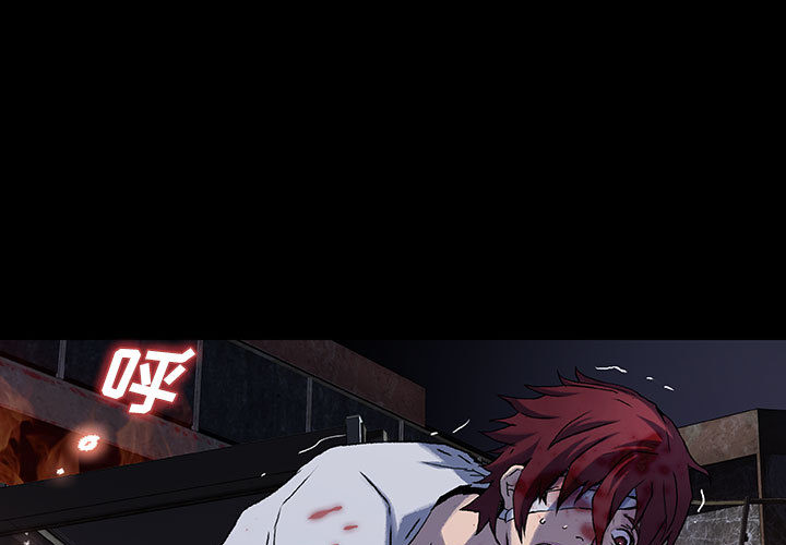 第36话 360