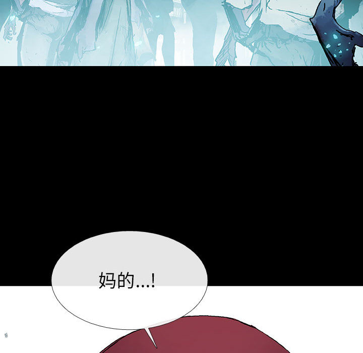 第36话 3620