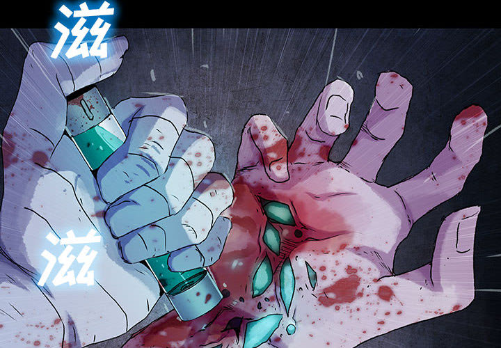 第36话 363