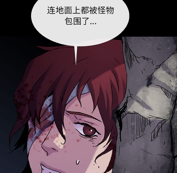 第36话 3632