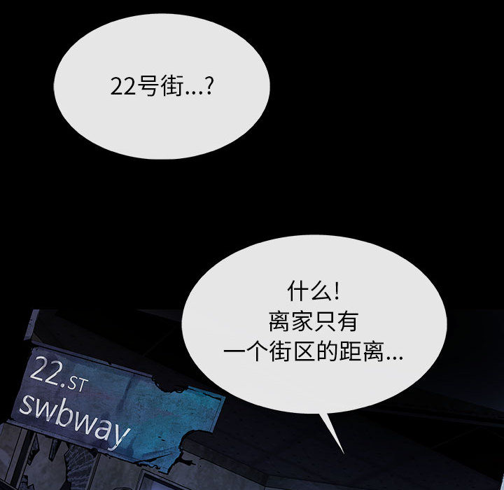 第36话 3635