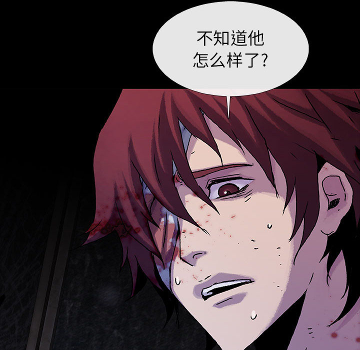 第36话 3638
