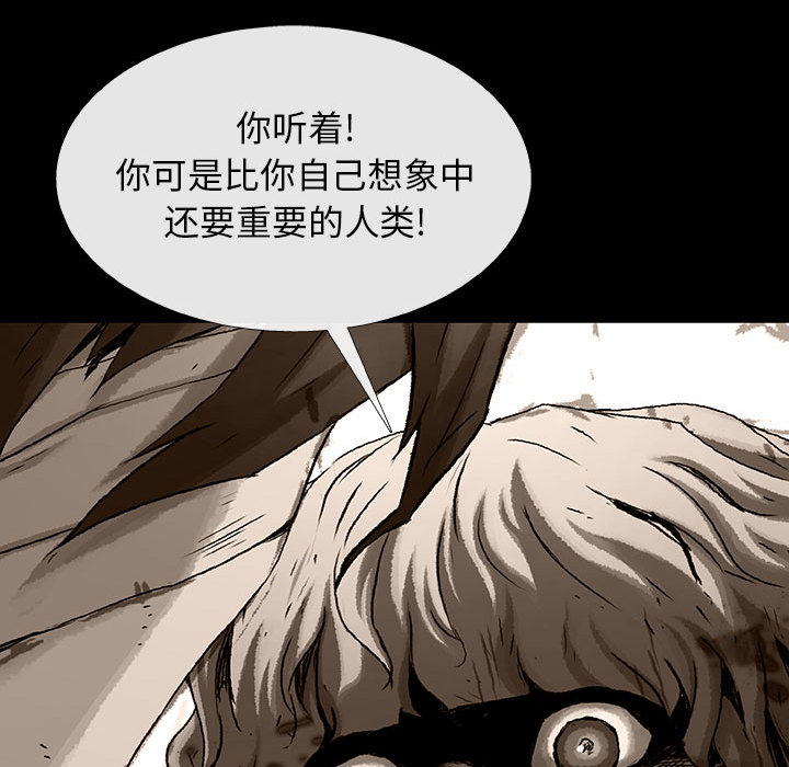 第36话 3640