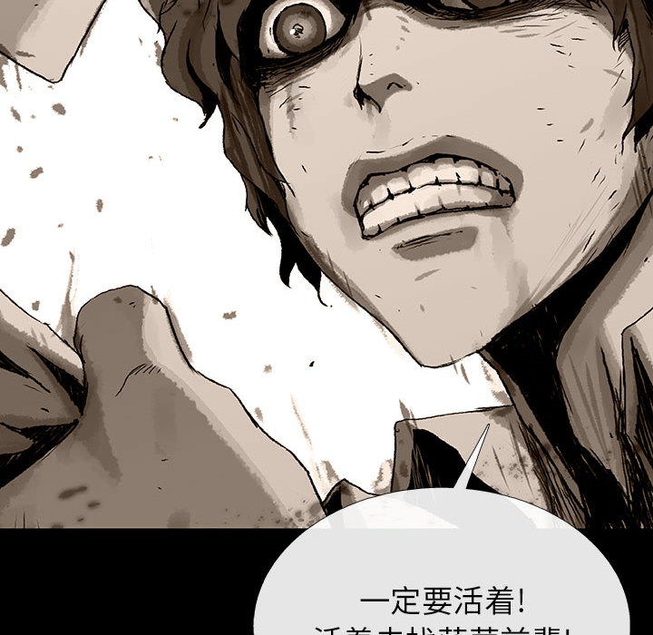 第36话 3641