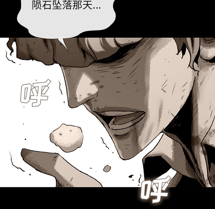 第36话 3643