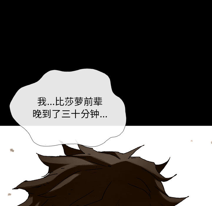 第36话 3644