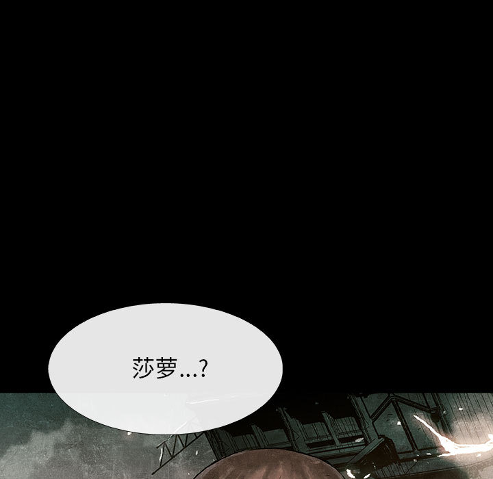 第36话 3647