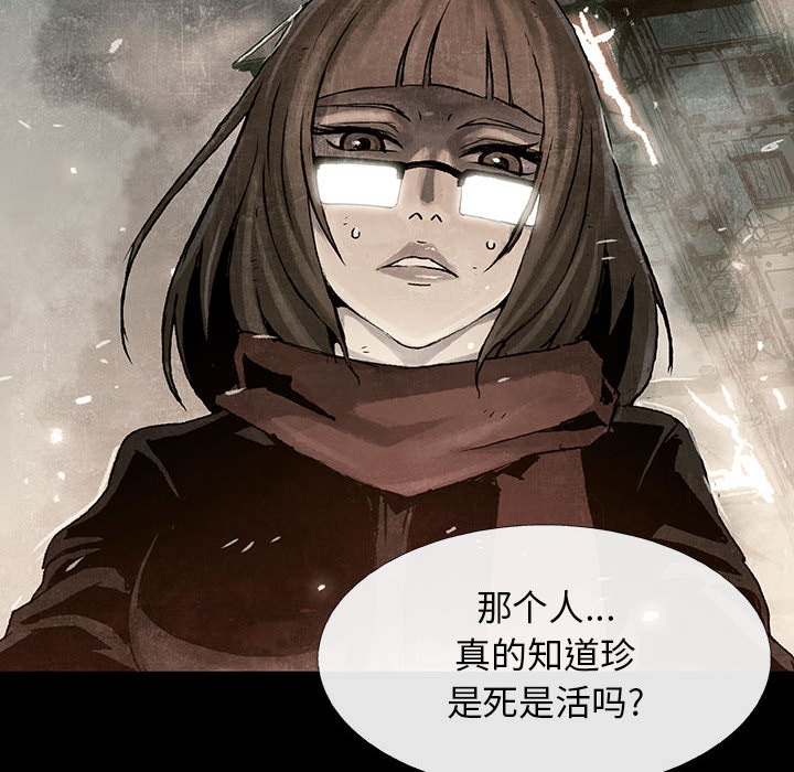 第36话 3648