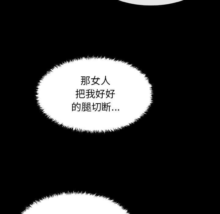第36话 3649