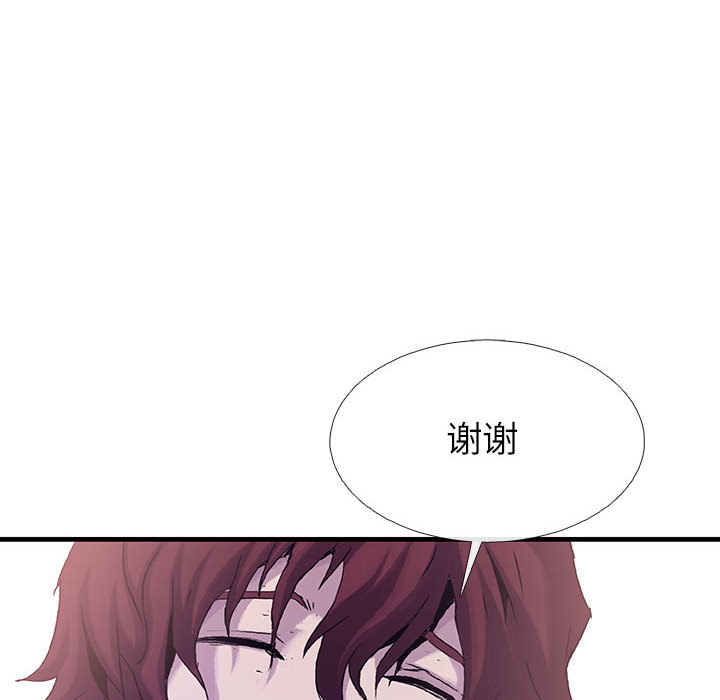第36话 3664