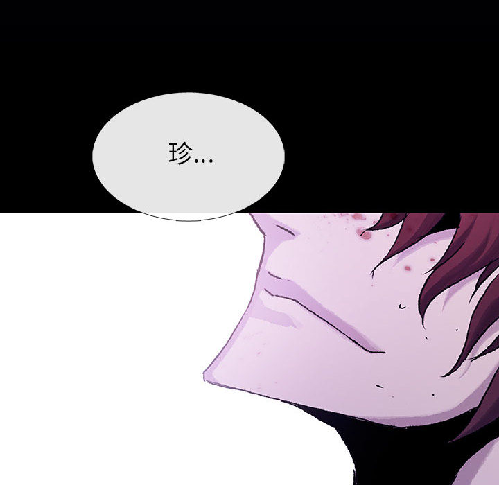 第36话 3672