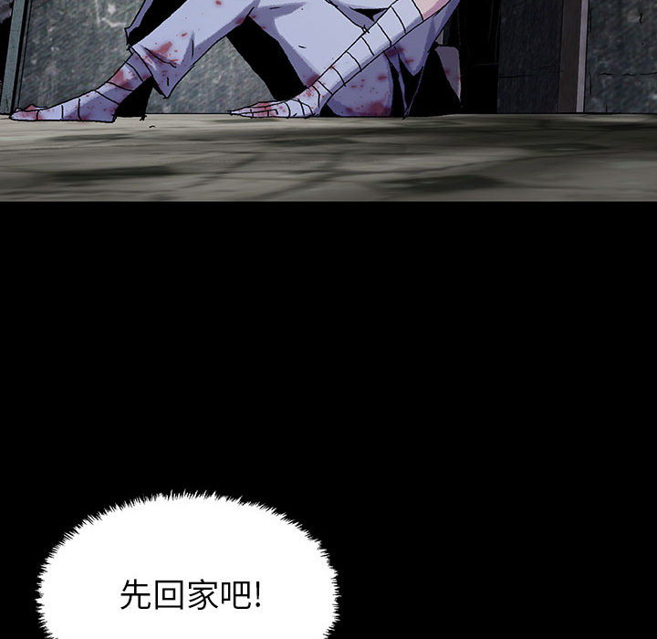 第36话 3675