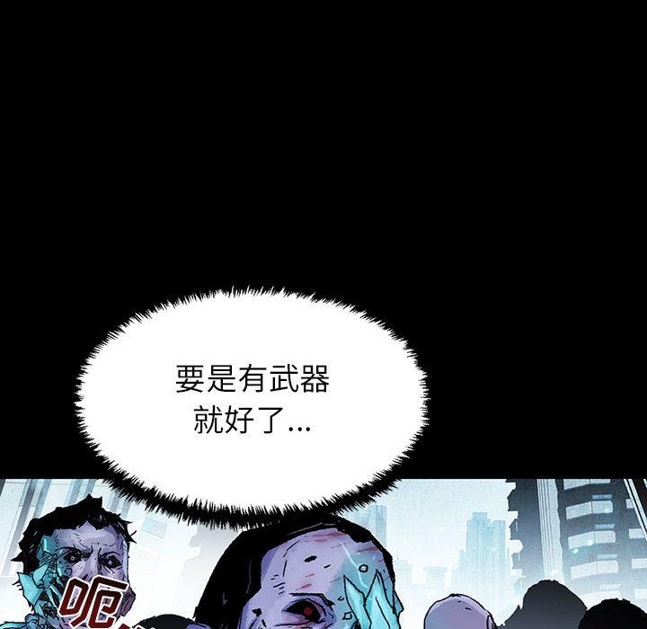 第36话 3680