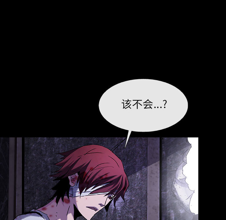 第36话 3682