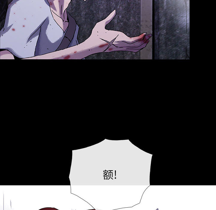 第36话 3683